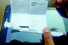 浮山如何避免债务纠纷？专业追讨公司教您应对之策