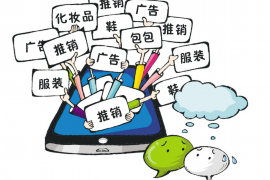 浮山专业要账公司如何查找老赖？