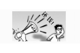 浮山专业催债公司的市场需求和前景分析